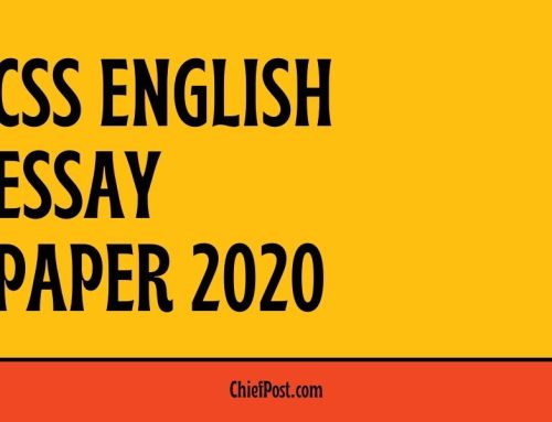 CSS English Essay Paper 2020