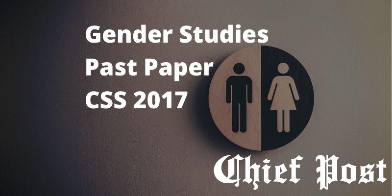 Gender Studies 2017