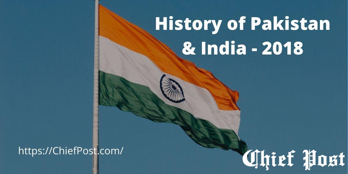 History of Pakistan and India 2018 - CSS Past Paper