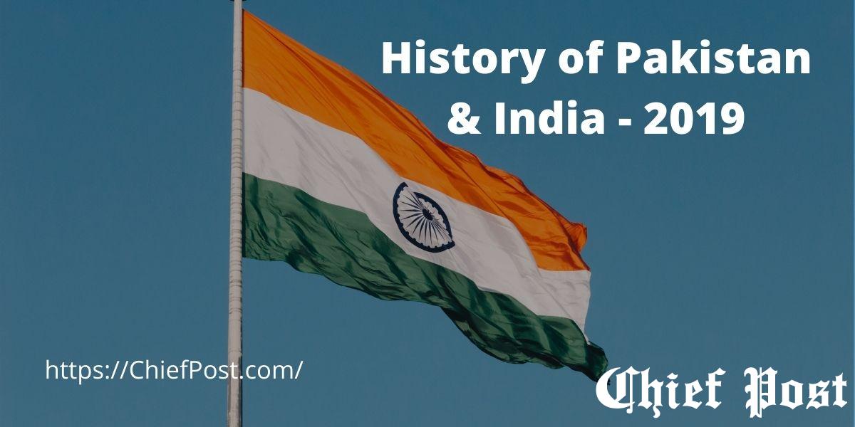 History of Pakistan and India 2019 - CSS Past Paper