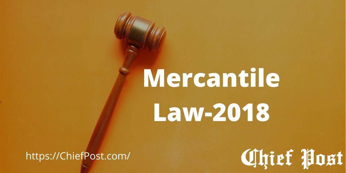 Mercantile Law Past Paper CSS-2018