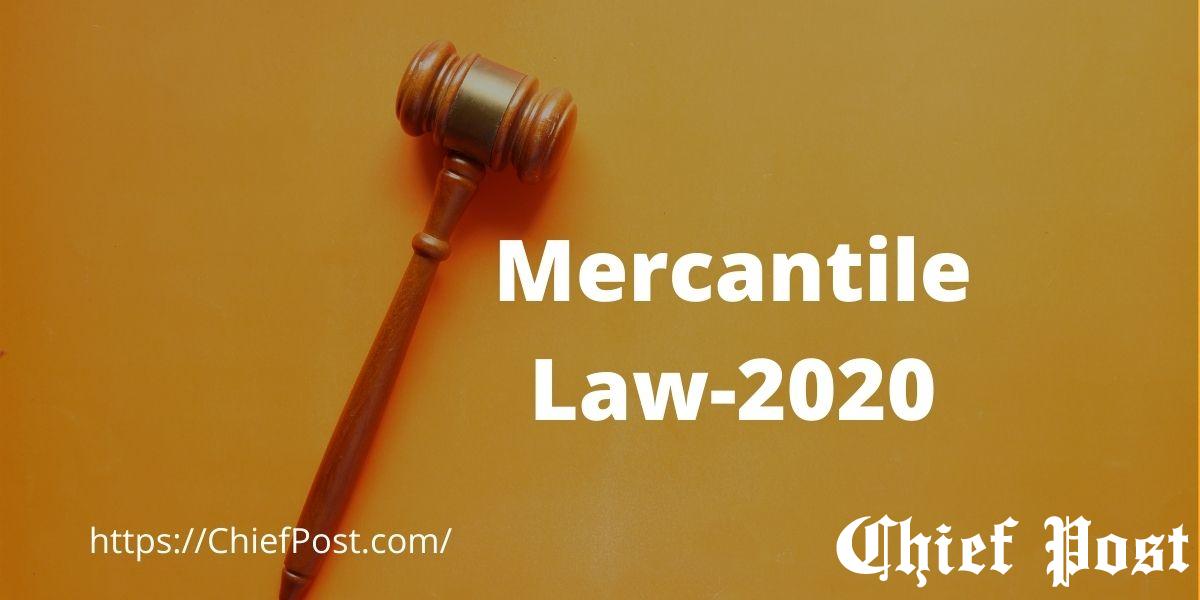 Mercantile Law Past Paper CSS-2020