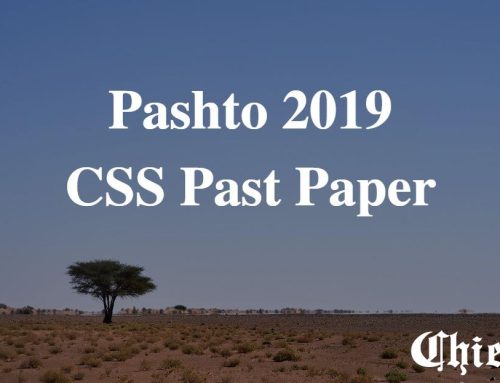 Pashto 2019 — CSS Past Paper