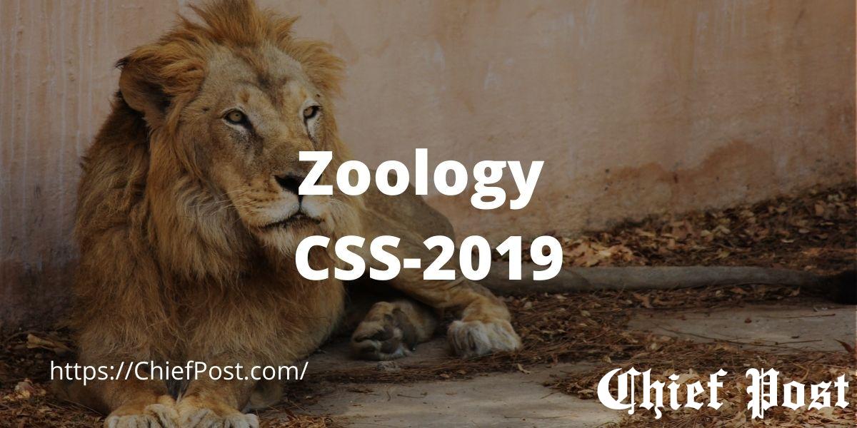 Zoology 2019 CSS Past Paper