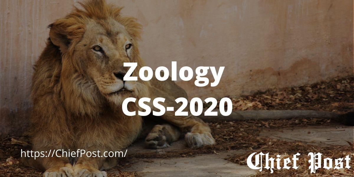 Zoology 2020 CSS Past Paper