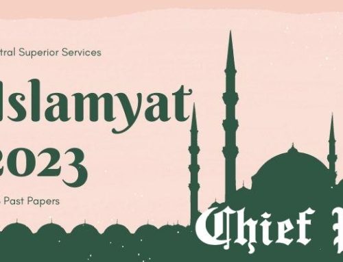 Islamiyat 2023 — CSS Past Paper
