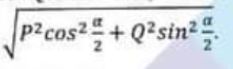 Applied Mathematics Question No. 2 a CSS 2021