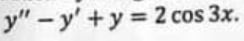 Applied Mathematics Question No. 5 a CSS 2021