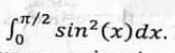 Applied Mathematics Question No. 8 b CSS 2021