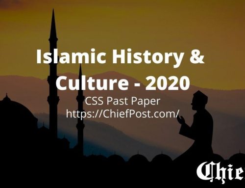 Islamic History & Culture 2020 — CSS Past Paper