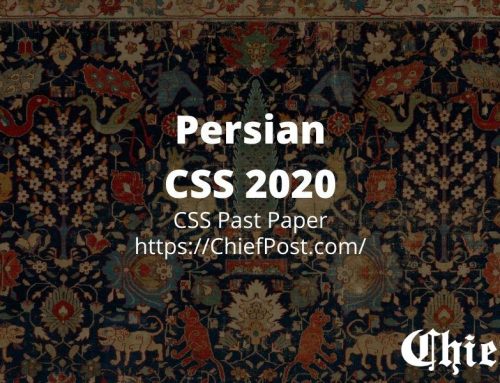 Persian 2020 — CSS Past Paper
