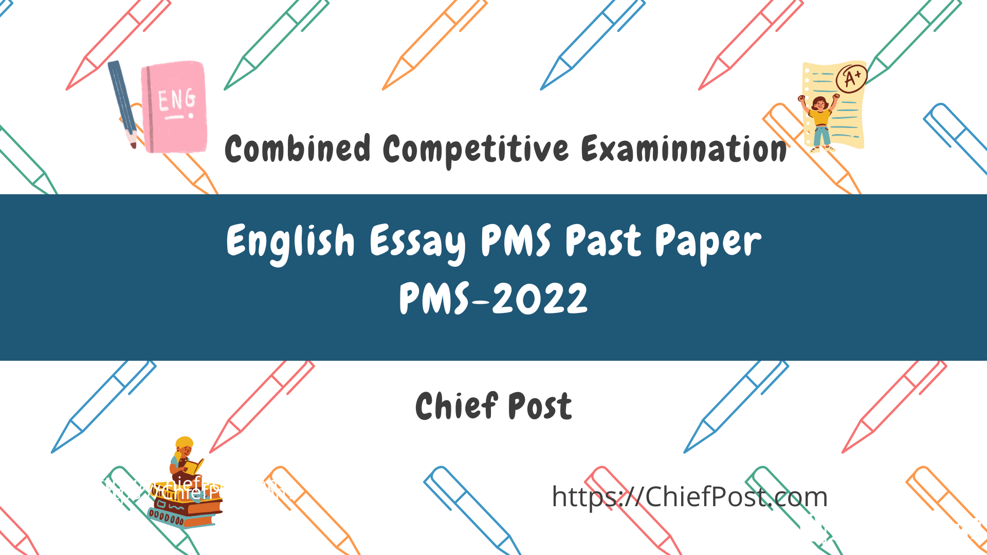 English Essay PMS Past Paper PMS-2022